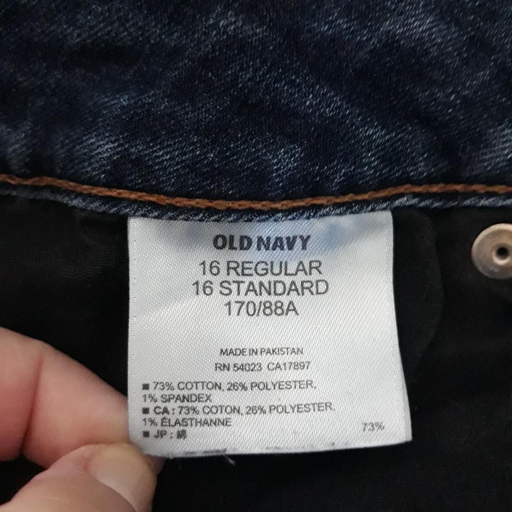 Old Navy "ROCKSTAR" jeans - Picture 3 of 9